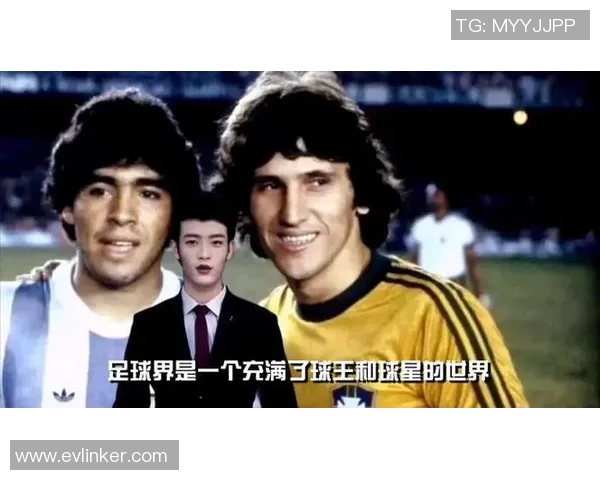 足球明星签字的神秘地点揭秘与背后的故事分享