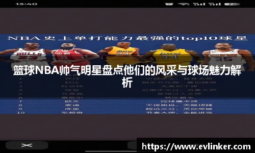熊猫体育官网