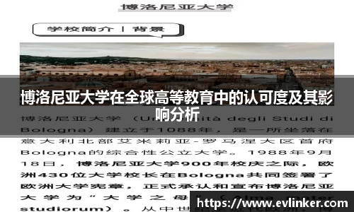 熊猫体育